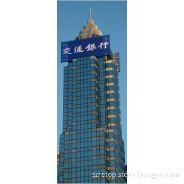P65 Outdoor Curtain LED Display